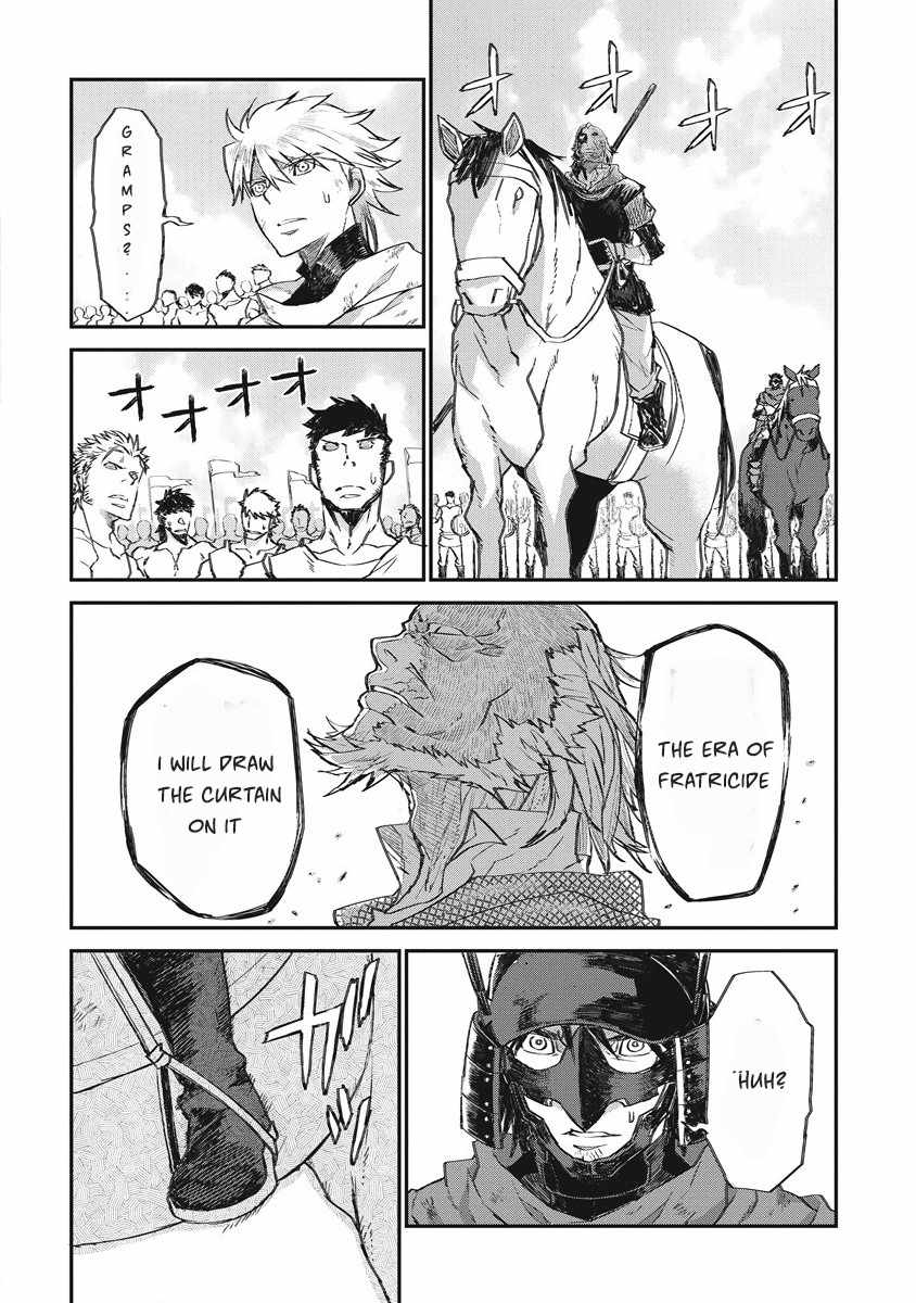 Lion Coeur Senki Chapter 31 12